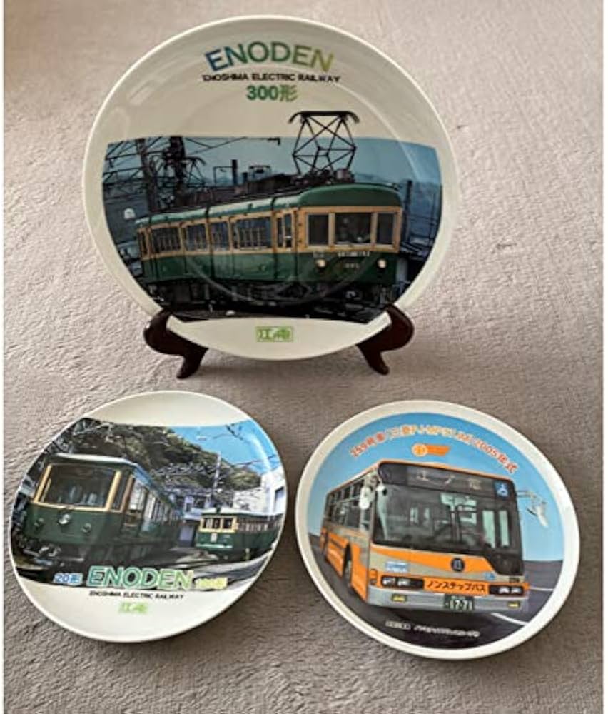 1708❣️ 江ノ電 絵皿 6枚 元箱入 江ノ島電鉄共済組合 50周年